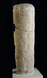 Columna Milenaria de Límite, del camino romano entre Dijon y Burdeos, 244-249